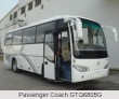 Passenger Coach GTQ6805G