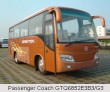 Passenger Coach GTQ6852E3B3/G3