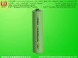 Ni-Mh AA 1800mAh rechargeable battery