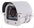 540TVL IR Waterproof Integrated Monitor(PUB-LO122)