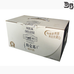 luxury printed milk cartons