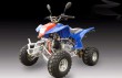 SK150 ATV Quads-1E