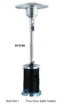 Two Tone Patio Heater - H1114A