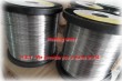 Electric heatingg wire,resistant wires